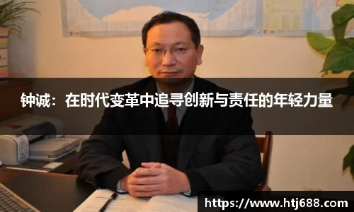 南宫NG·28相信品牌力量