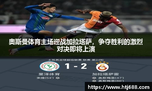 南宫NG·28相信品牌力量